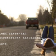 彩吧论坛的正版
